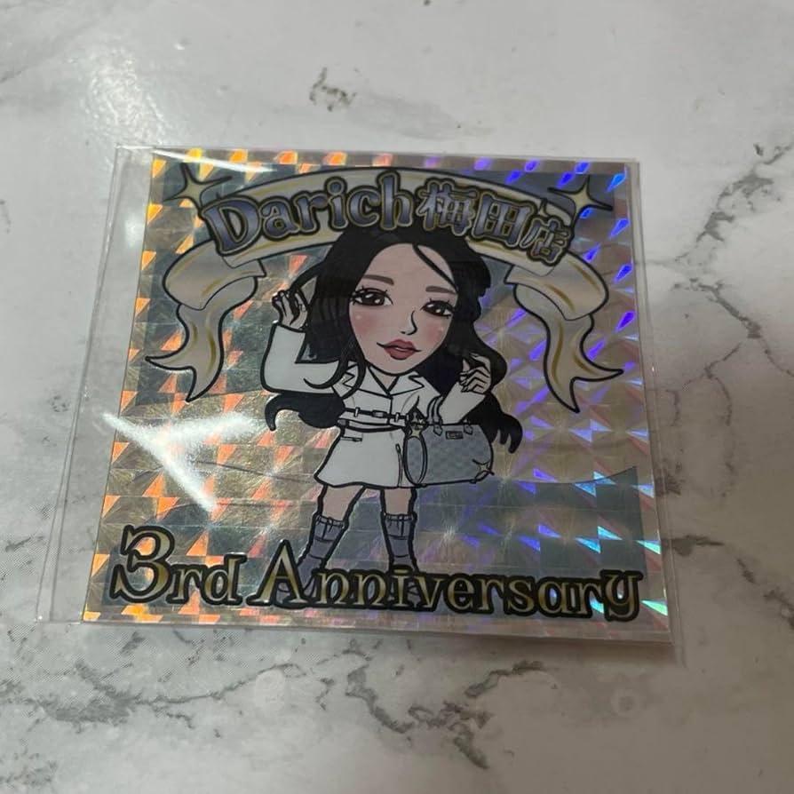 Darich ノベルティ 新品 未開封】 Darich ダーリッチ 7周年 ノベルティ 2点セット